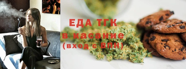 jwh Зеленодольск