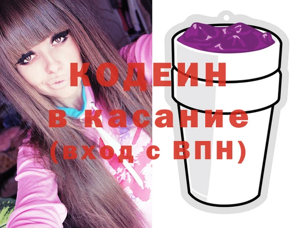 jwh Зеленодольск