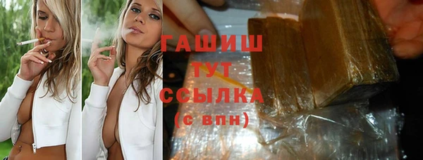 mix Зерноград