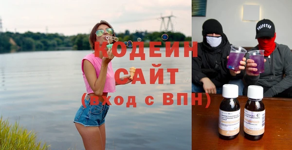 jwh Зеленодольск