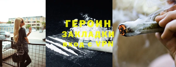 mix Зерноград