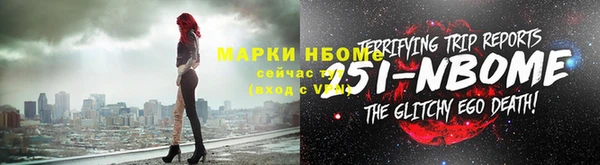 каннабис Зеленокумск