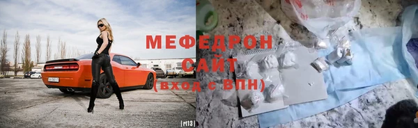 jwh Зеленодольск