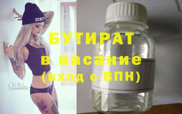 mix Зерноград
