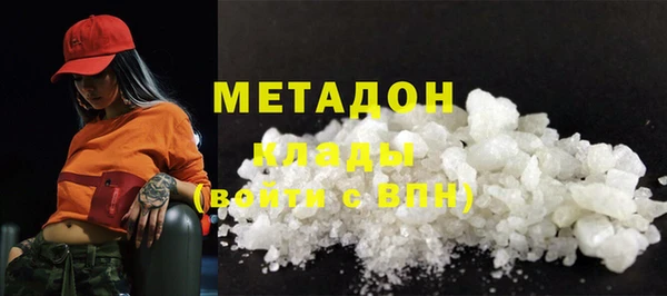 mix Зерноград