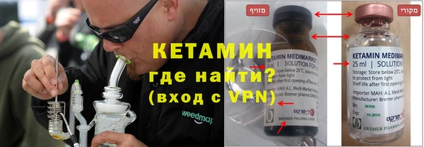 каннабис Зеленокумск