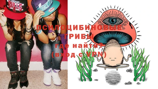 jwh Зеленодольск