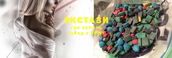каннабис Зеленокумск