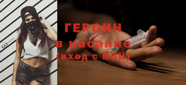 mix Зерноград