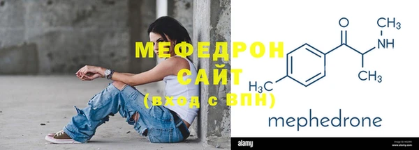 jwh Зеленодольск