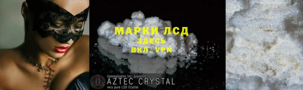 mix Зерноград