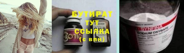 mix Зерноград