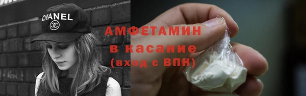 каннабис Зеленокумск