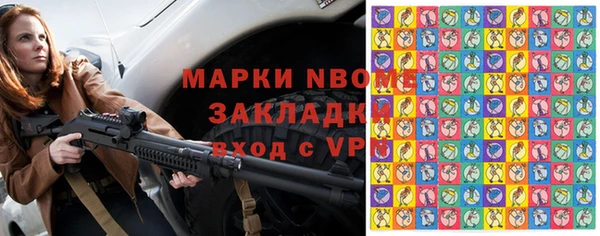 mix Зерноград