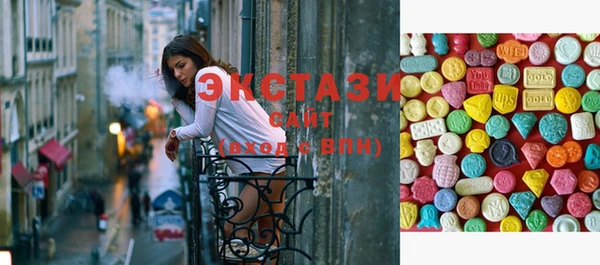 mix Зерноград