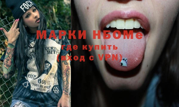 mix Зерноград