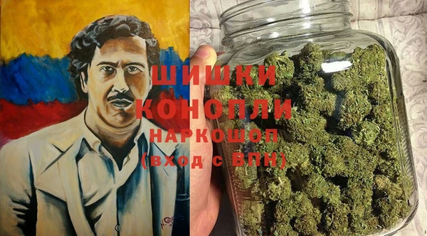 каннабис Зеленокумск