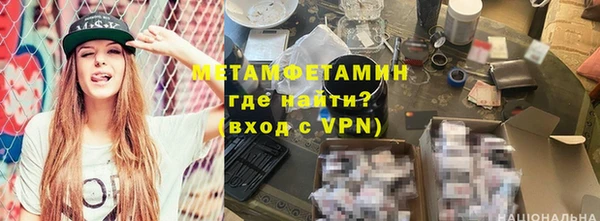 mix Зерноград