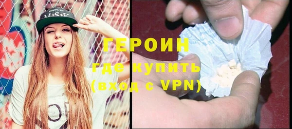 каннабис Зеленокумск