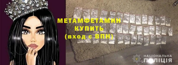 каннабис Зеленокумск