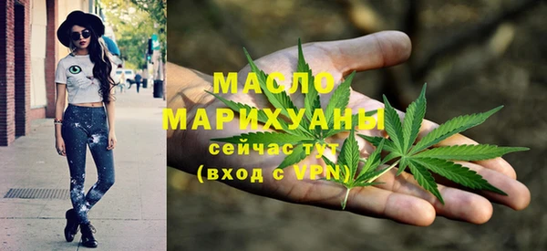 jwh Зеленодольск