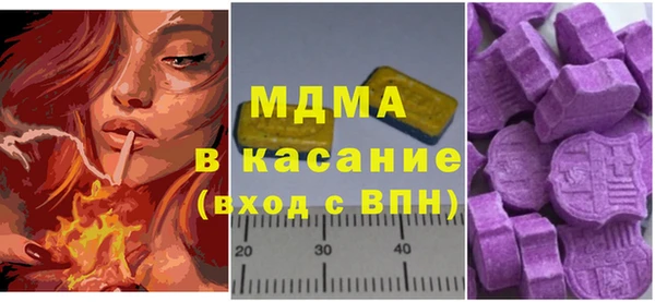 jwh Зеленодольск