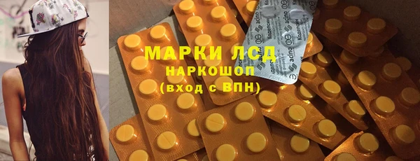 jwh Зеленодольск