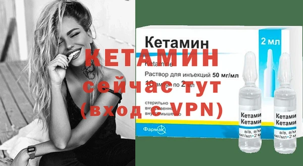 mix Зерноград