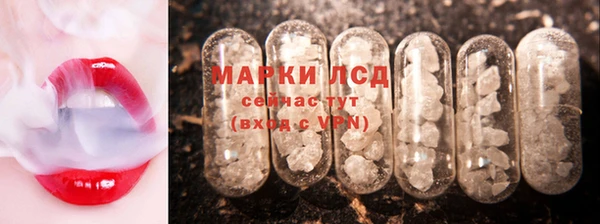 jwh Зеленодольск
