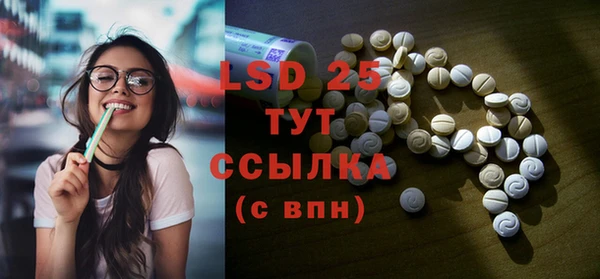 jwh Зеленодольск