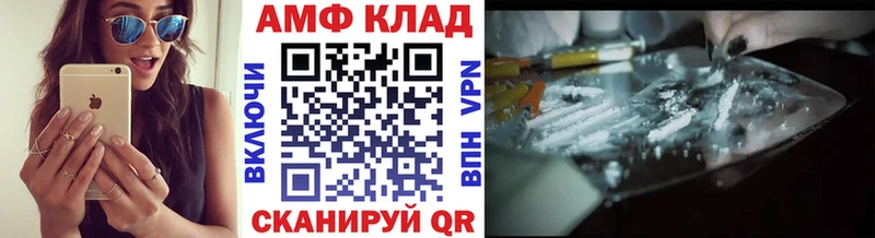 Купить где  Мыски  Метамфетамин Декстрометамфетамин 99.9% 
