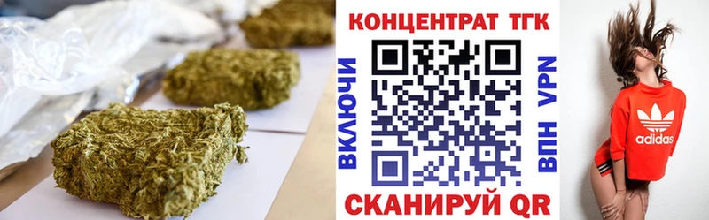 Купить закладки  Мыски  Дистиллят ТГК Wax 